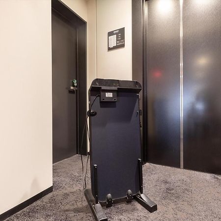 Hotel Tetora Kyoto Station Eksteriør bilde